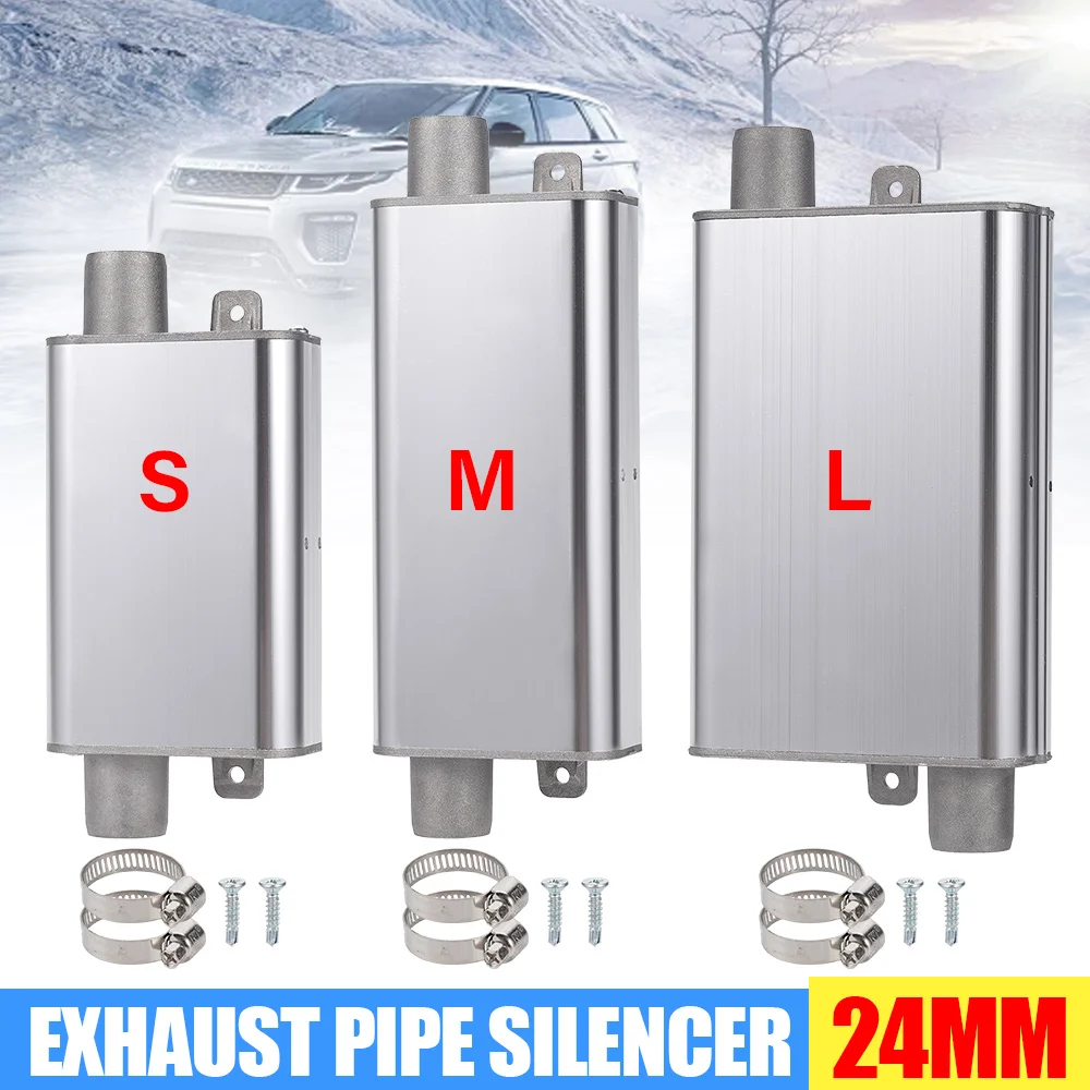 

24mm Parking Heater Exhaust Pipe Acoustical Damper is Suitable For 2KW-8KW Diesel Heater 12V/24V/220V Parking Heater Accessories