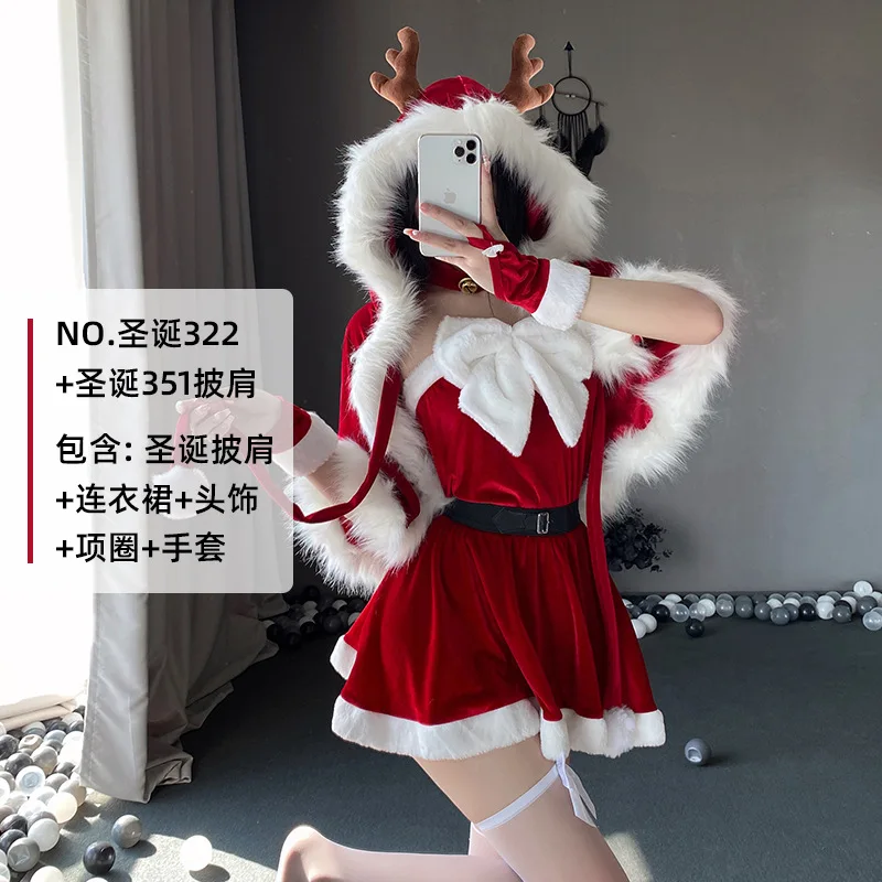 

Christmas Plush Big Bow Velvet Dress Christmas Santa Claus Sexy Uniform Role Play Costume Cute Sweet New Year Nightdress Set