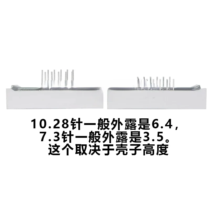 Digital Tube 0.28inch 4-Digit Digital Tube Common Cathode/Common Anode 2481AS/2841BS AH/BH Red Light