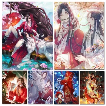 Mo Dao Zu Shi 다이아몬드 페인팅 애니메이션 캐릭터 그림, 풀 드릴 상감 자수, 다이아몬드 모자이크 크로스 스티치, 라인스톤 공예