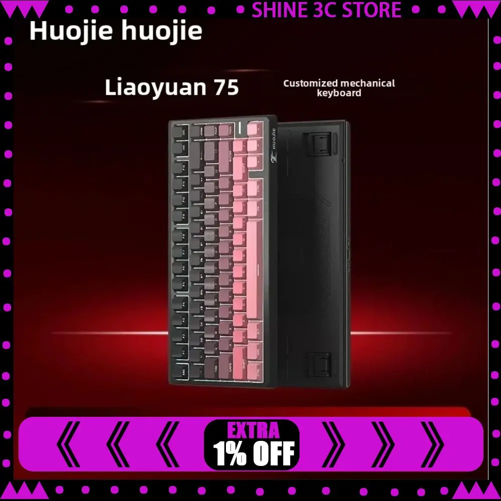 

HUOJIE 75, трехрежимная механическая клавиатура, прокладка для горячей замены, Bluetooth, беспроводная игровая клавиатура, RGB-подсветка, длительный срок службы батареи, на заказ