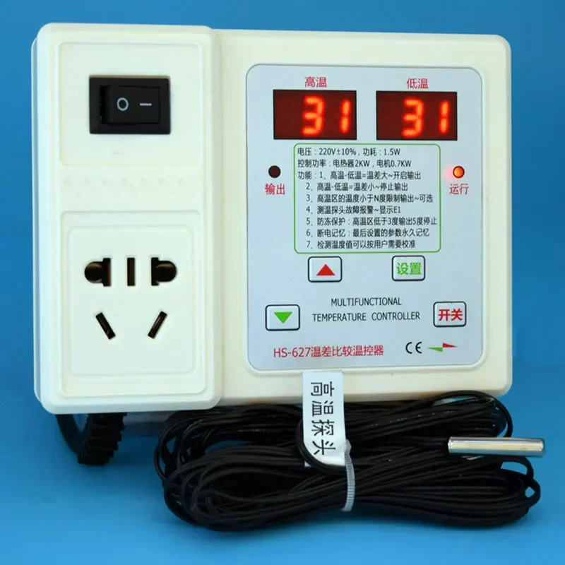 Imagem -03 - Controlador Combinado para Diferença de Temperatura de Engenharia Ciclismo Térmico Solar Água Quente Hs627