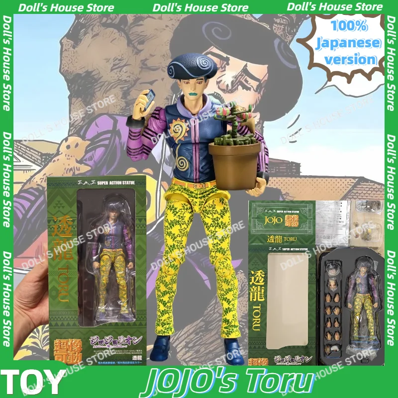 Figura de acción coleccionable de alta calidad, con gran capacidad de articulación, de la serie JoJo's Bizarre Adventure, versión japonesa original, con los personajes JoJolion Toru y Wonder Of U.
