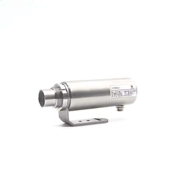 Infrared pyrometer industrial thermometer 1300 degrees