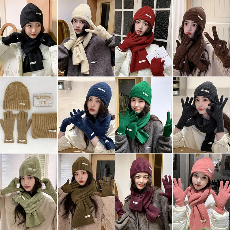 ニットネックスカーフ手袋キャップ3点セット秋と冬模造カシミア暖かい新年クリスマスセットごっこ遊び