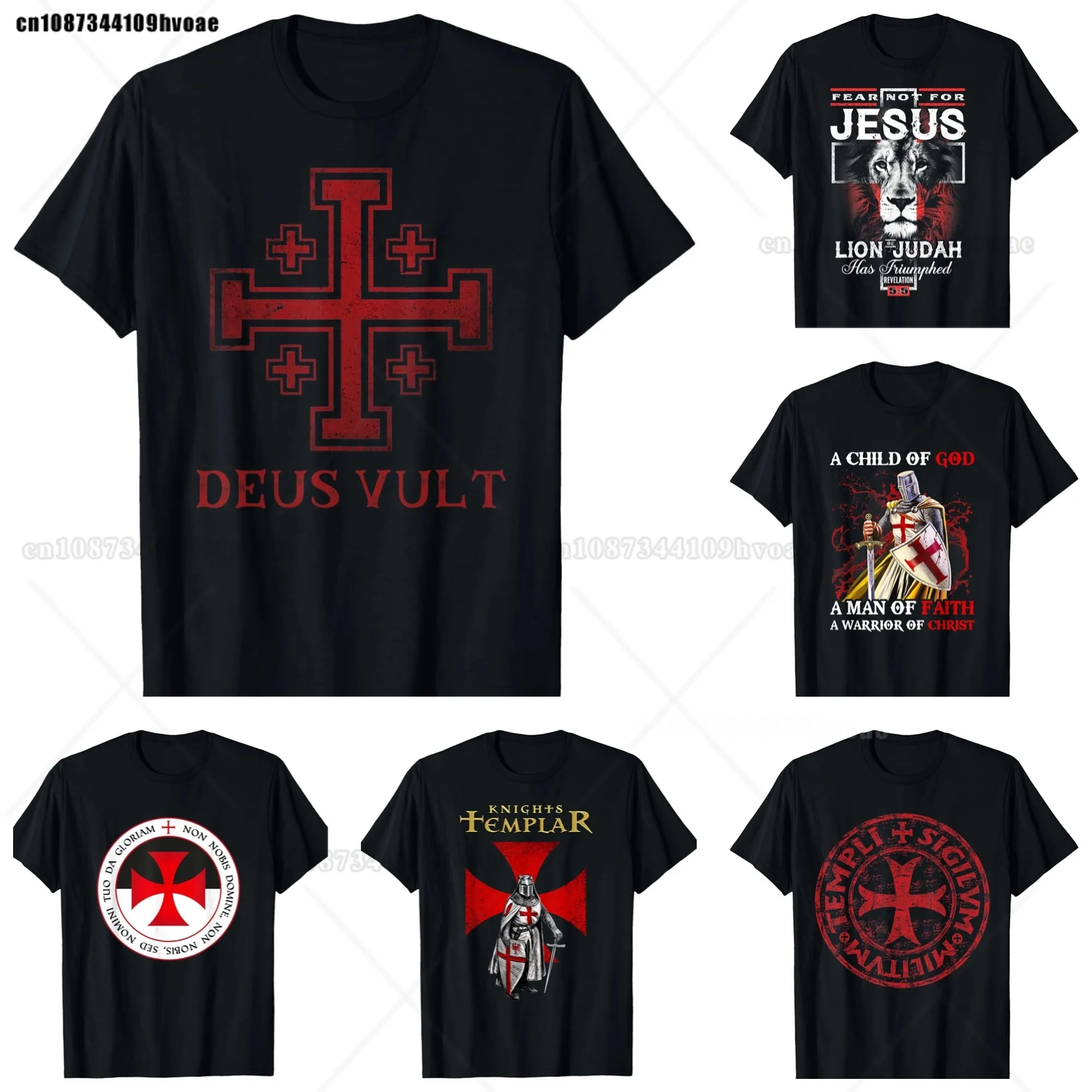 Templar Knight Tees…