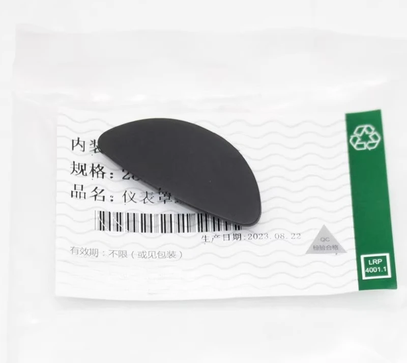 

Для Land Rover Range Rover Sport Vogue, для Jaguar XF: Заглушки для винтов центральной консоли приборной панели