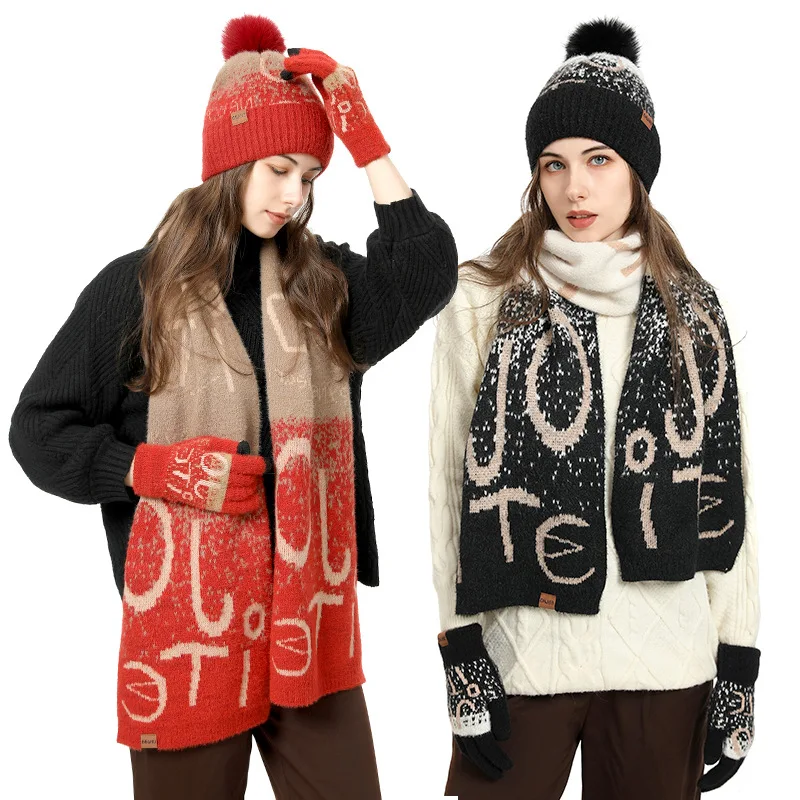 Women Faux Mink Knit 3Pcs Set Fleece Lined Jacquard Beanie Scarf Touch Screen Gloves Winter Thick Warm Hat Scarves Mitten Suit
