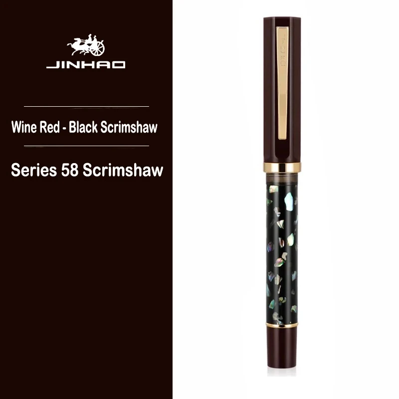 Series 58-Wine Red