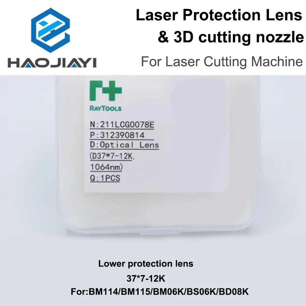 Laser Protection Lens 27.9×4.1 3D Cutting Nozzle 37×7 Protection Lens Window for Laser Cutting Machine