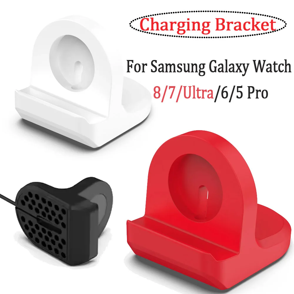 Silicone Charging B… - image