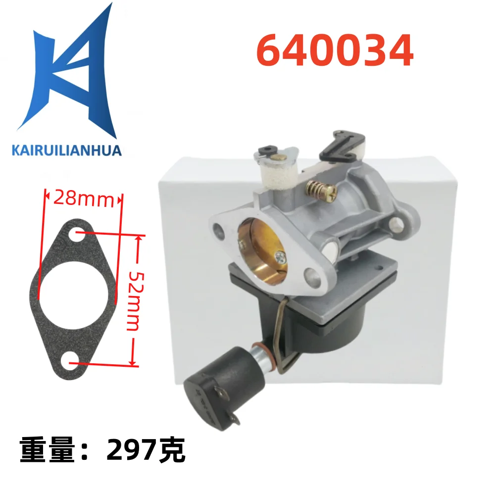 

Durable carburetor suitable for 175/180 640034A 640034 640072A 640072 640159 303-025