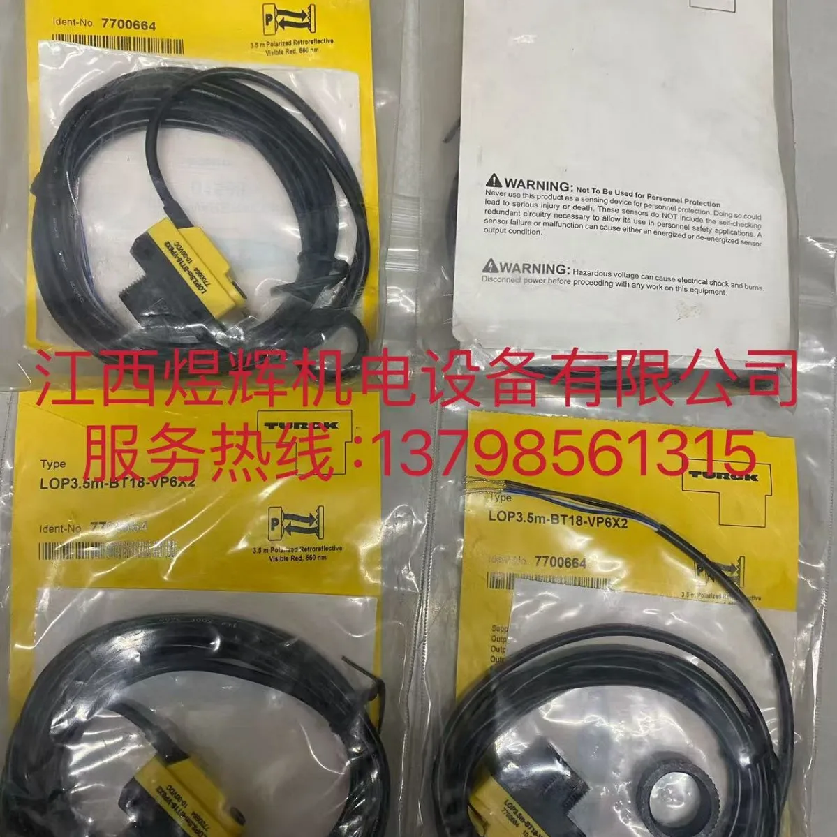 Turck, Mirror Reflection Photoelectric Sensor LOP3.5M-BT18-VP6X2 Original Stock