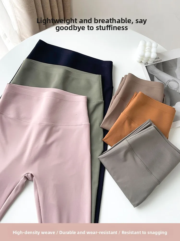 Pantaloni da yoga sottili a vita alta freddi Pantaloni da arca in nove pezzi traspiranti dimagranti autunnali da donna Pantaloni lunghi in nylon misto spandex