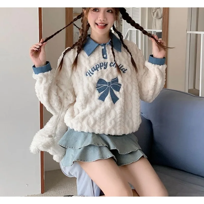 Top color albicocca in peluche da ragazza cremosa per donna, cappotto con risvolto caldo con design bowknot autunnale e invernale