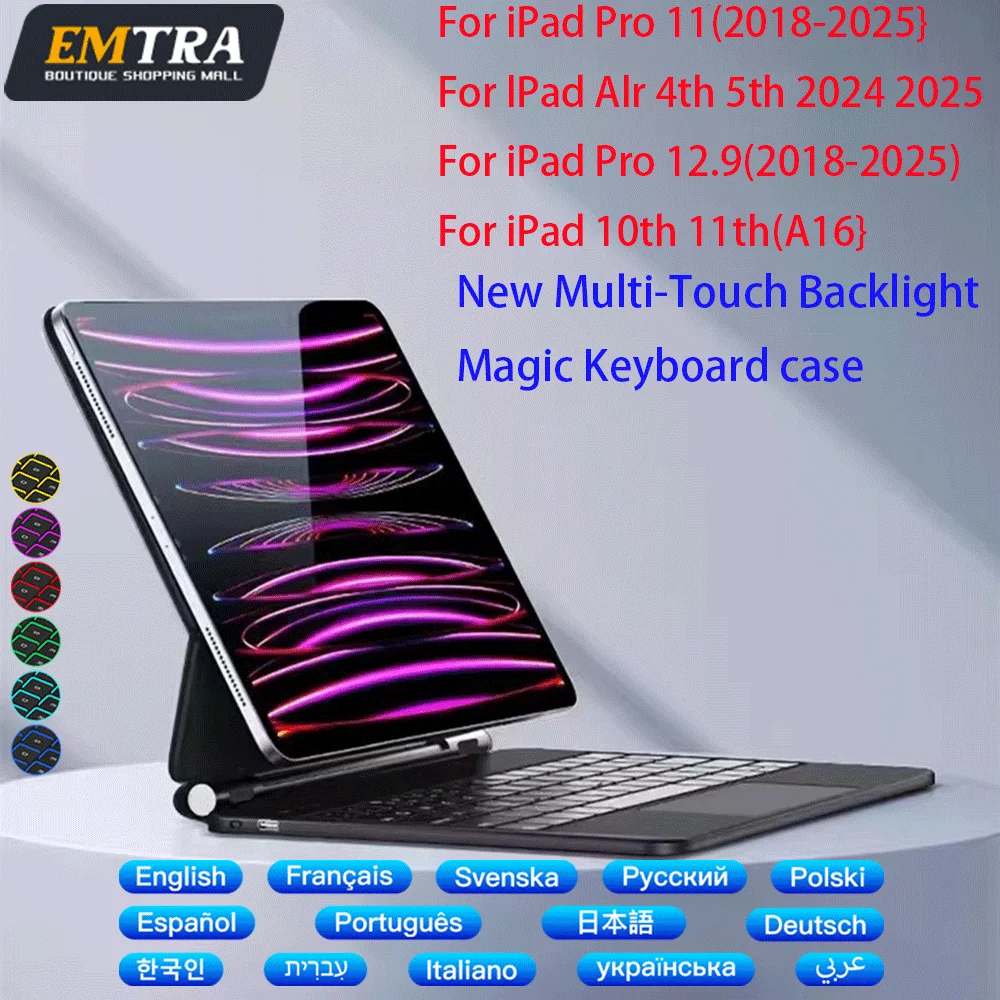 

EMTRA Magic Keyboard for iPad 10.9-13inch Air 4 Air 5 Por 11 10th 11th 2025 A16 Wireless Bluetooth Touchpad Backlit Smart Case