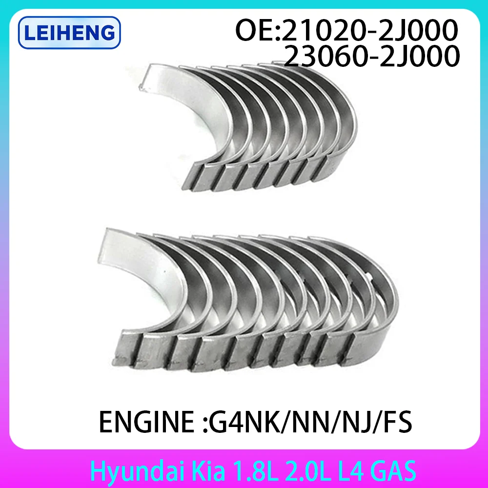 

Комплект основных подшипников STD, комплект шатунов для Hyundai Kia IX35 Sonata Tucson Sportage1.8L 2.0L G4NK G4NN G4NJ G4FS 18-25