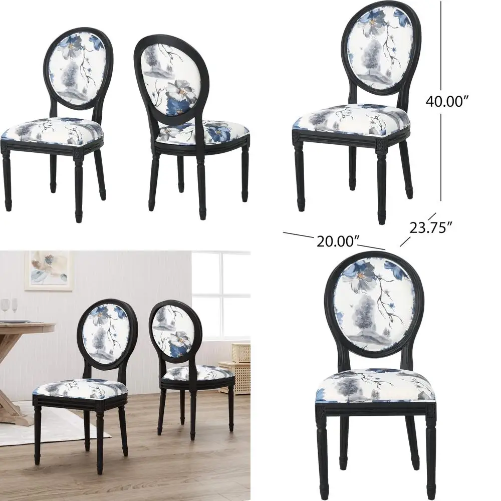 

классические обеденные стулья с цветочной обивкой