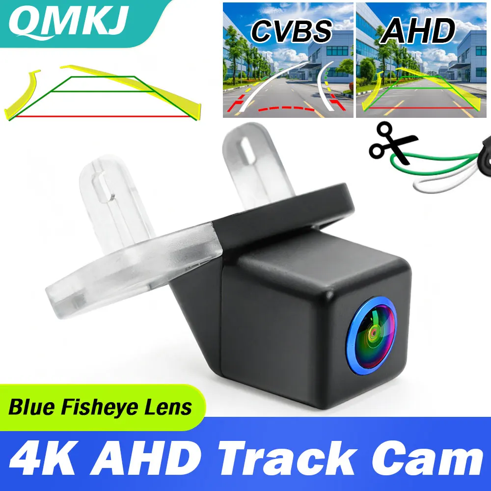 QMKJ 4K Car Dynamic Trajectory Backup camera With Trajectory Guide Line For Mercedes Benz Clk W203 W209 W219 W211 Night Vision