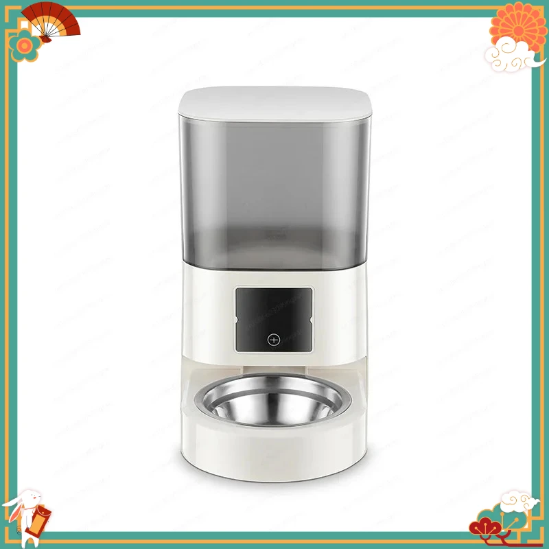 

Smart Pet Feeder, 180° Wide-Angle Camera, WiFi Remote Control, App & PC Monitoring for Cats Dogs