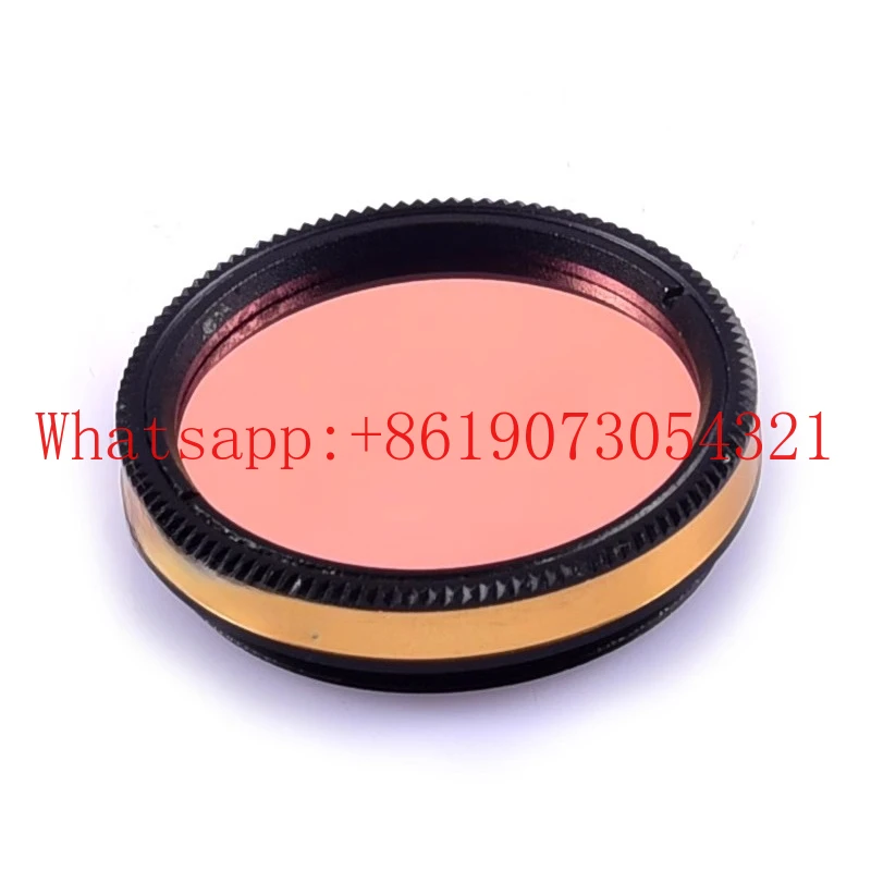 

1.25 inch U-VENUS Venus filter