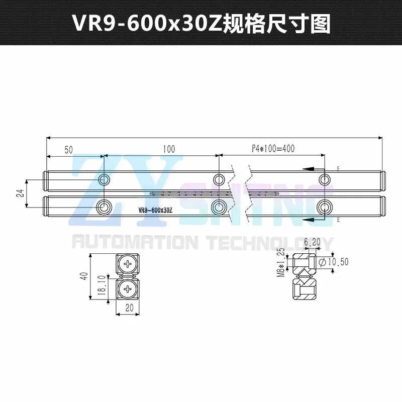 High Precision VR9-600-45Z Cross Roller Guide Linear Motion System for Enhanced Accuracy in Industrial Applications
