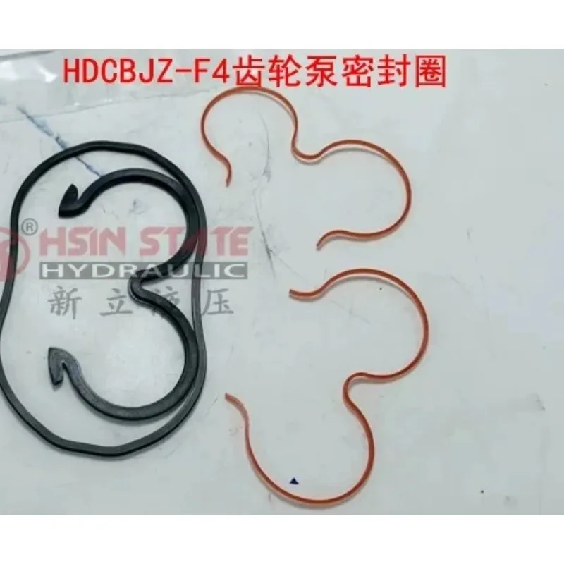 KETAI Gear Pump Repair Kit/Sealing Ring/Oil Seal/Circle/3-shaped HDCBJZ-F46-RL28H3-BB