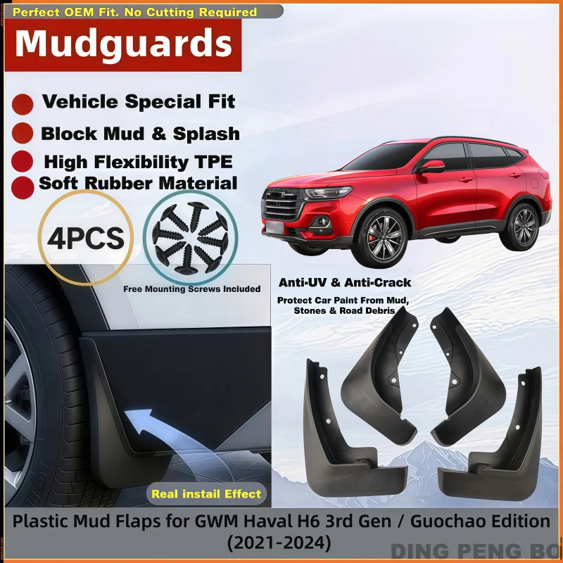 Mudguards Splash Guards For GWM Haval H6 3rd Gen Pro HEV PHEV Guochao Edition 2021-2024Front Rear Wheel Arch Fender Accessories