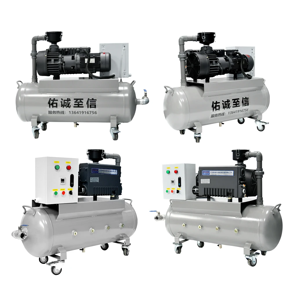 FVN-0063-S 380V 1.5KW 2HP 63m3/h 37CFM Bomba de vacío de paletas rotativas para formar vacío con tanque de compresor de aire de 100L