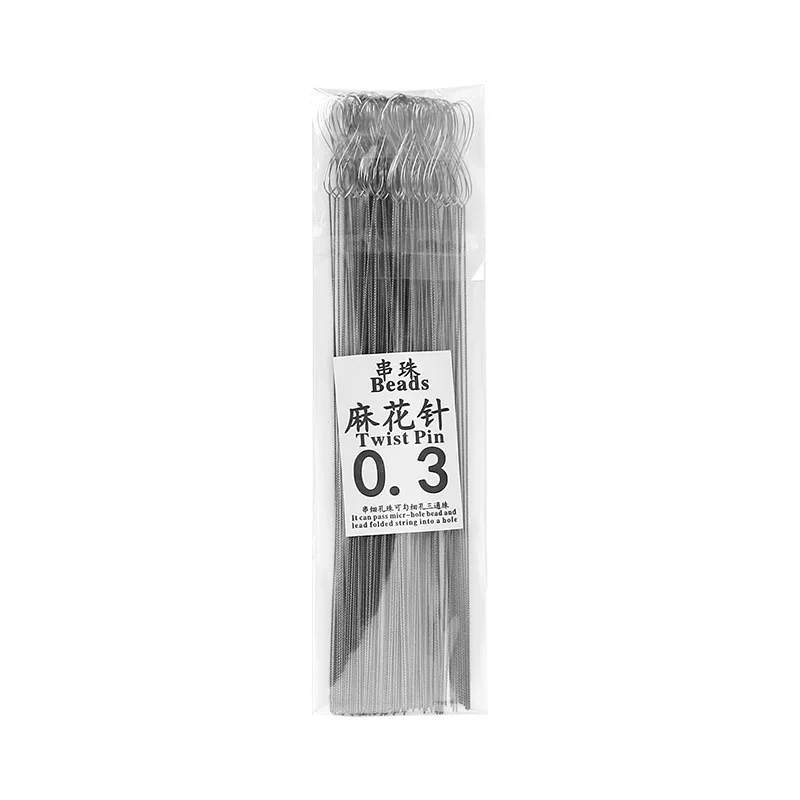 Soft Twisted Wire Needles, Fine Flexible Beading Needle Collapsible Eye Holds Threads for Pearl Knotting and Silk Cord
