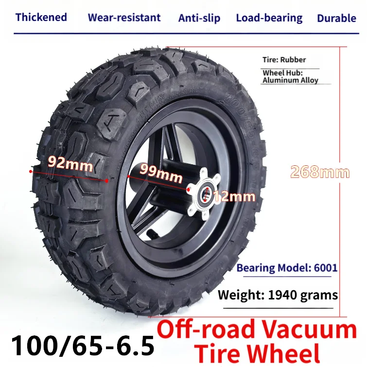 Fotografia 3: Pneu a Vácuo de 11 Polegadas para Patinete Elétrico, Roda Off-Road Sem Câmara 26.8 x 9. com 2 cm de Espessura e Alta Capacidade de Carga de até 150 kg