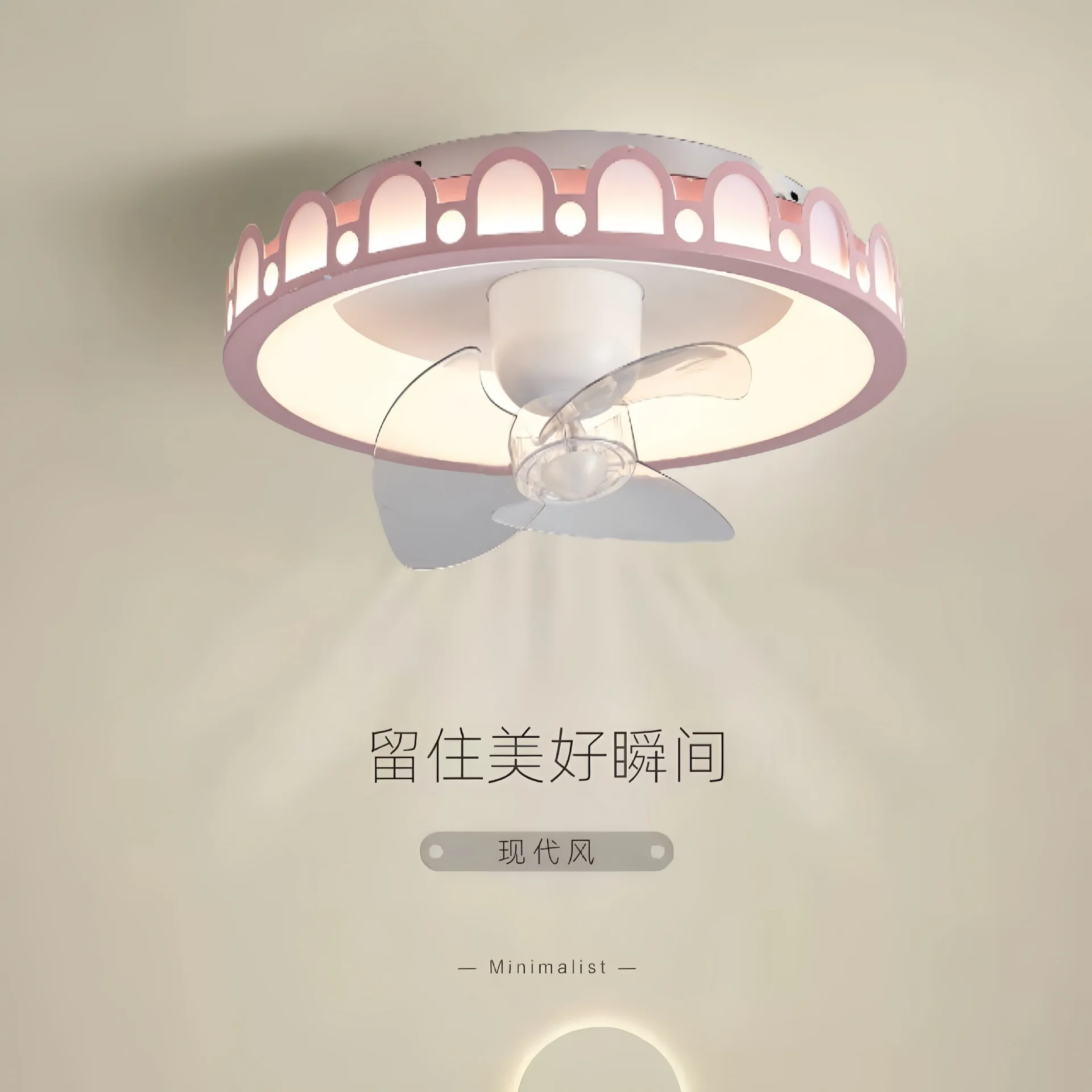 Mid ancient style fan lamp, French retro silent fan integrated ceiling lamp, Nordic designer restaurant bedroom lighting fixture