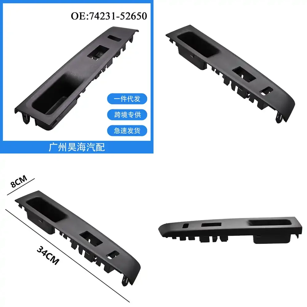 

Window Lift Switch Panel for Toyota 2010 2011 2012 2013 2014 Car Power Window Switch Assembly for Automotive Interior