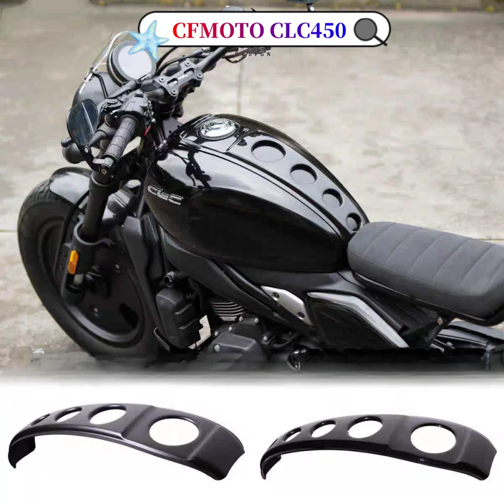 

CFMOTO 450CLC modified fuel tank decoration with dedicated straight-up fuel tank cover