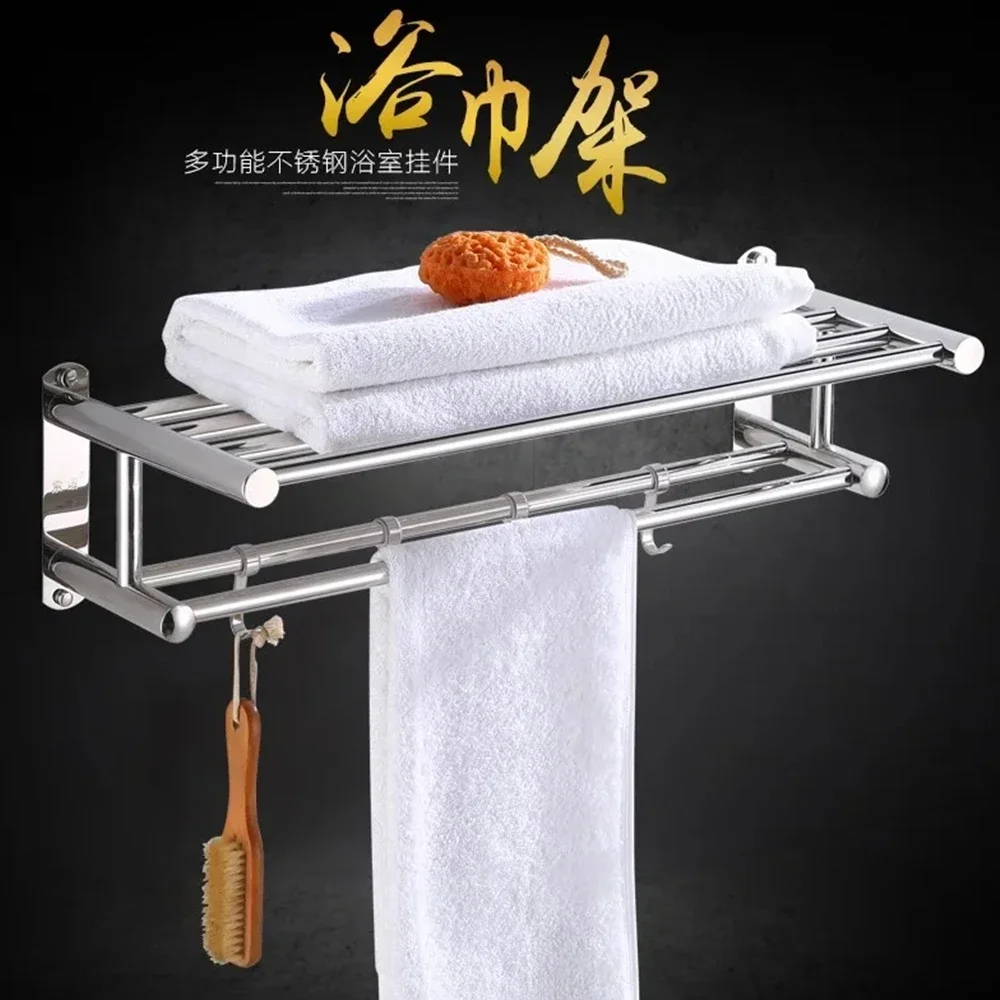 Clearance_Stainless Steel Bathroom Towel Holder Storage Organizer Shelf Wall Mounted Towel Rack Home Hotel Wall Shelf for Kitche