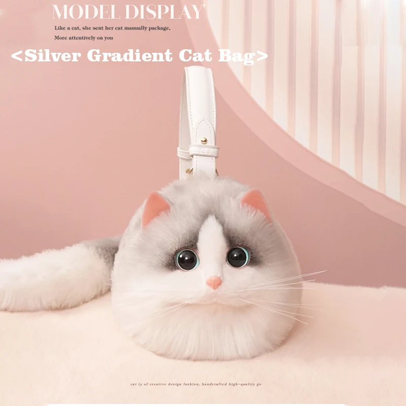 Fashion Women\'s Silver gradient Cute Cat Bag Kawaii Faux Fur Crossbody Bags Wallet Purse Plush Chain Shoulder Bag Lady Handbag