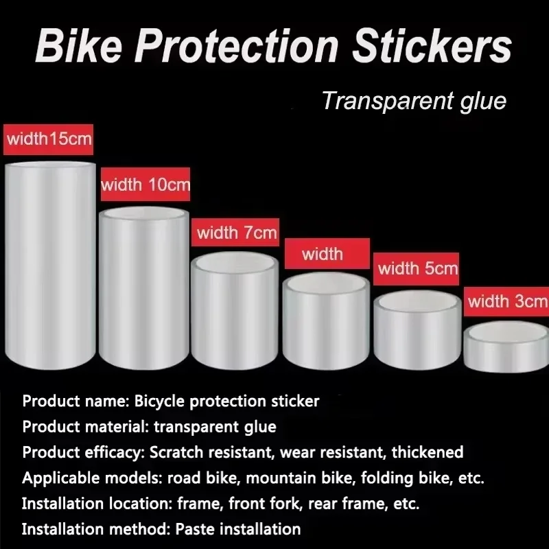 1PC Bicycle Frame Protection Tape 3M/5M/7M/10M Invisible Scratch Resistant Sticker Film for Cycling Decoration - Detail Angle #05