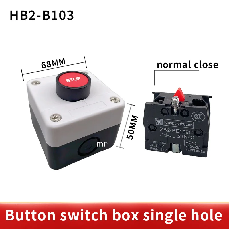 start stop self sealing waterproof button switch emergency stop industrial handhold control box With arrow symbol