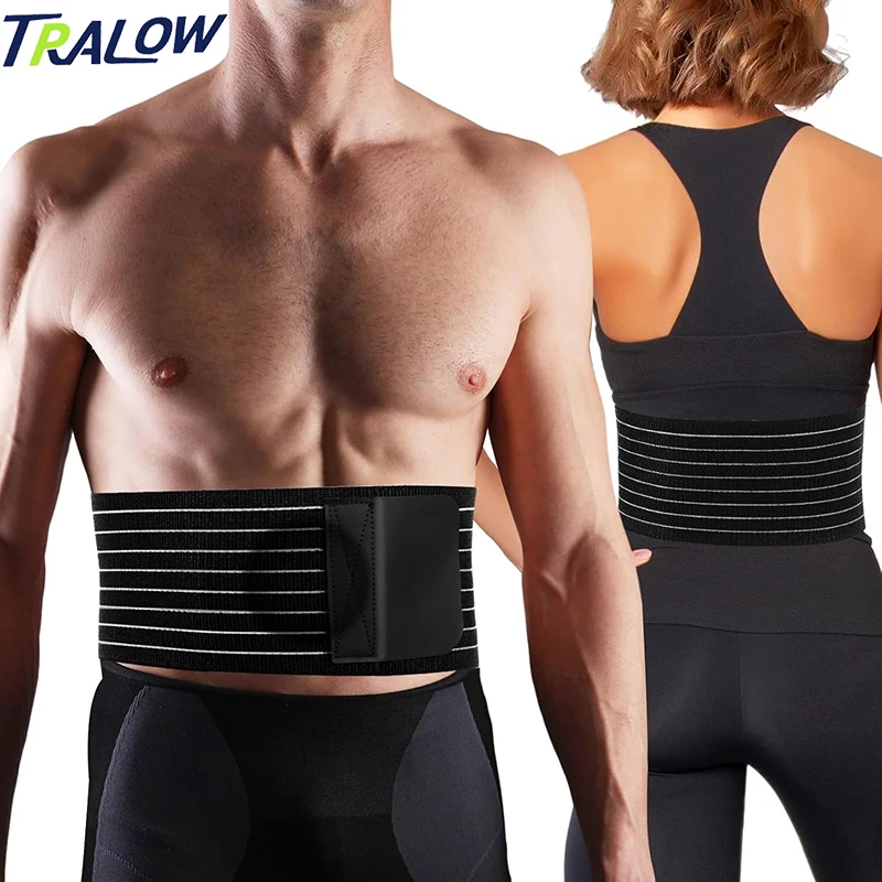 

TRALOW 1 шт. Регулируемый унисекс-пояс из спандекса для поддержки пупочной, вентрализной и паховой грыз, облегчающий боль
