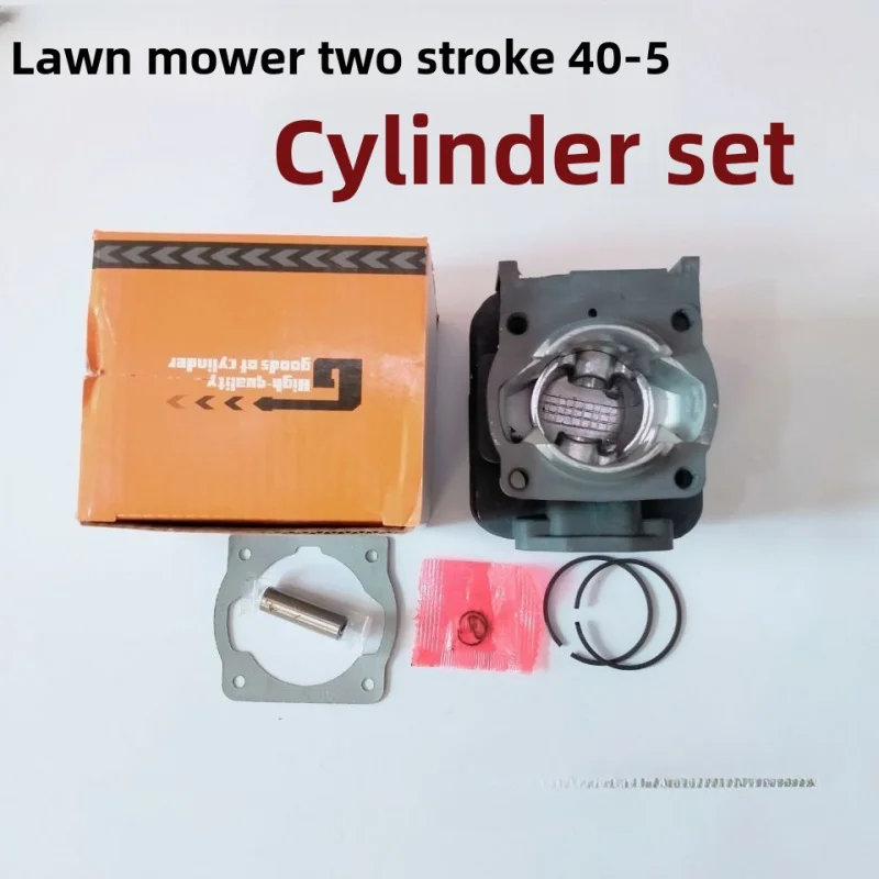 Детали садовой техники: двигатель 40-5, цилиндр 40–5, газонокосилка, гильза двухтактного цилиндра 40–5 в сборе.