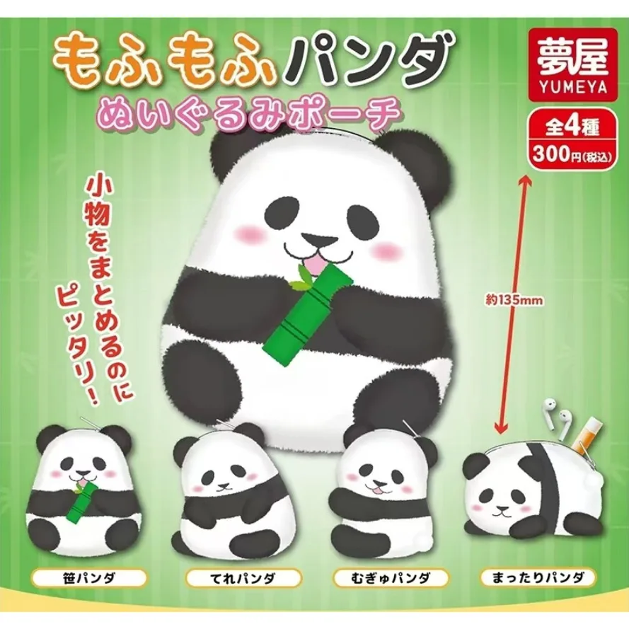 Lindo y esponjoso juguete de peluche suave rubor Mofumofu Panda bolsa de felpa auriculares de bambú bolsa de almacenamiento de cosméticos monedero regalos de cumpleaños