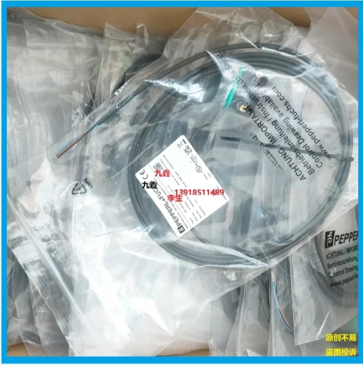 Photoelectric sensor ML100-8-H-100-RT/102/115 -250 350 95 1000 103 115b