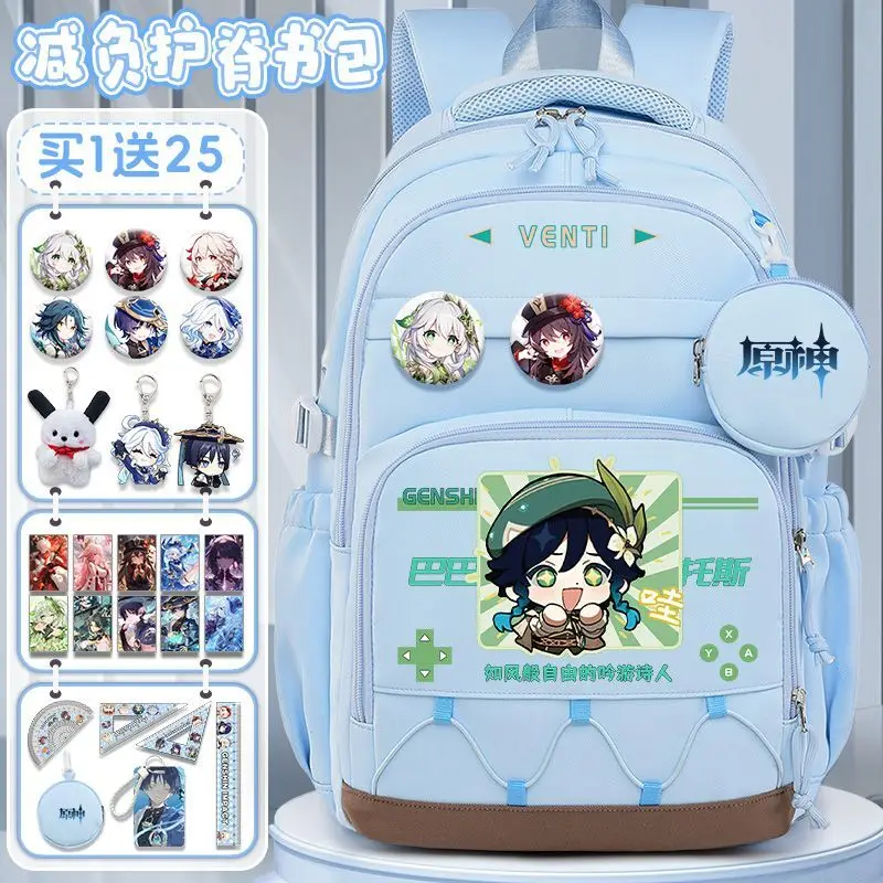Genshin Impact Collaboration For Third To Sixth Grade Elementary School Students Boys And Girls Large Capacity Lightweight Ani