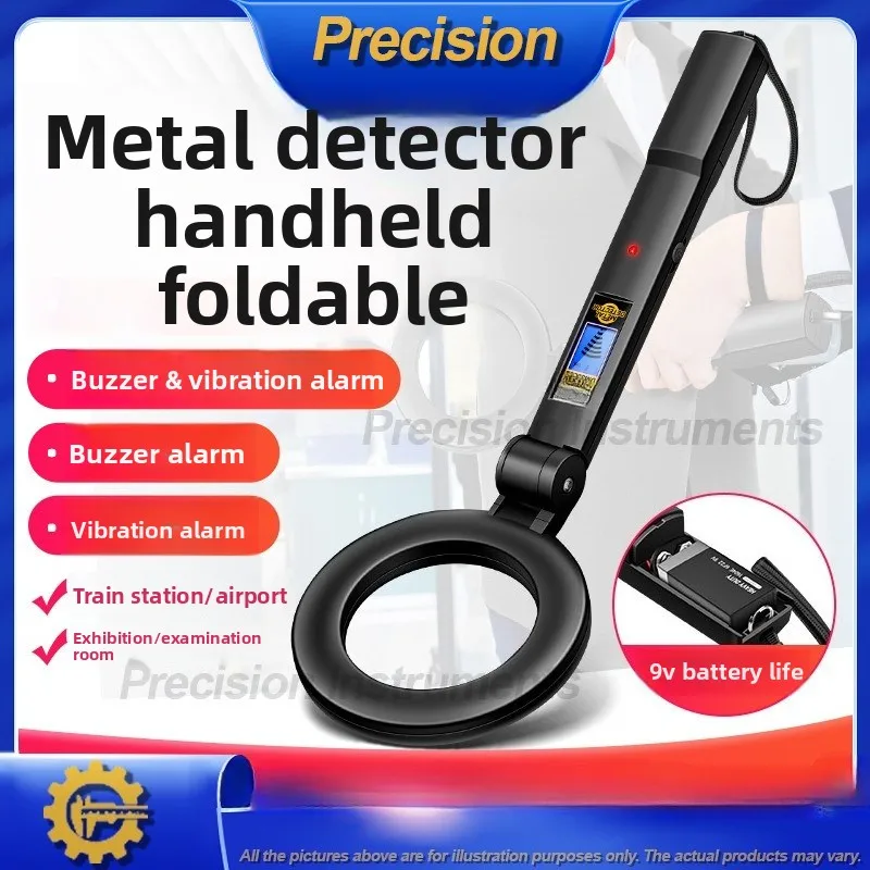 

Ручной металлоискатель 2026, высокоточный портативный сканер безопасности для школьного осмотра, выставочного зала, складной метро