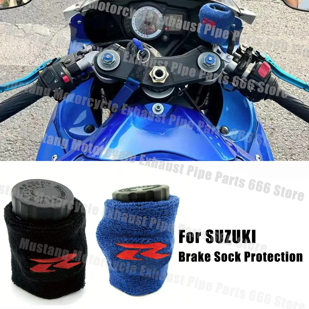 For Suzuki GSXR 600 750 1000 GSX GSX-R750 Motorcycle Front Brake Fluid Reservoir Cap Cover Sock sock protection