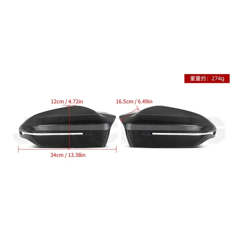 3D Scanned Oem Molding Anti-Collision Strip Protective Strip Carbon Fiber Kit Suitable Carbon Fiber Car Mirror