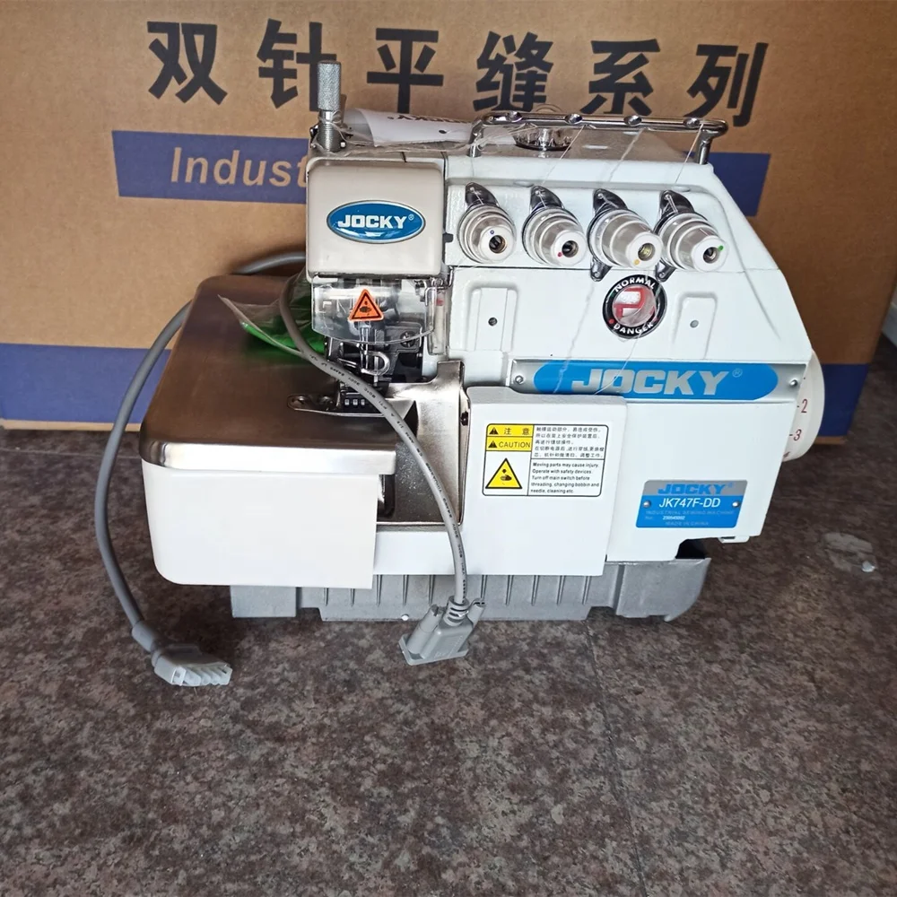 JOCKY JK747F-DD Direct Drive 4 Thread Overlock Sewing Machine