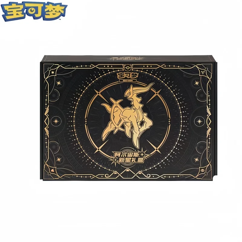 

Original Chinese Version Original Pokemon Card 8.0 Ptcg Arceus New Star Gift Box Dialga Palkia Giratina Tcg Cards Birthday Gifts
