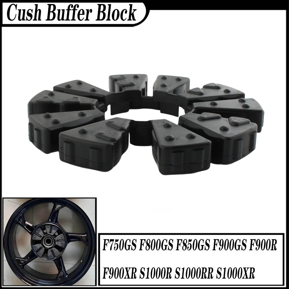 

FOR BMW F750GS F800GS F850GS F900GS F900R F900XR S1000R S1000RR S1000XR Motorcycle Rear Wheel Damper Rubber Cush Buffer Block
