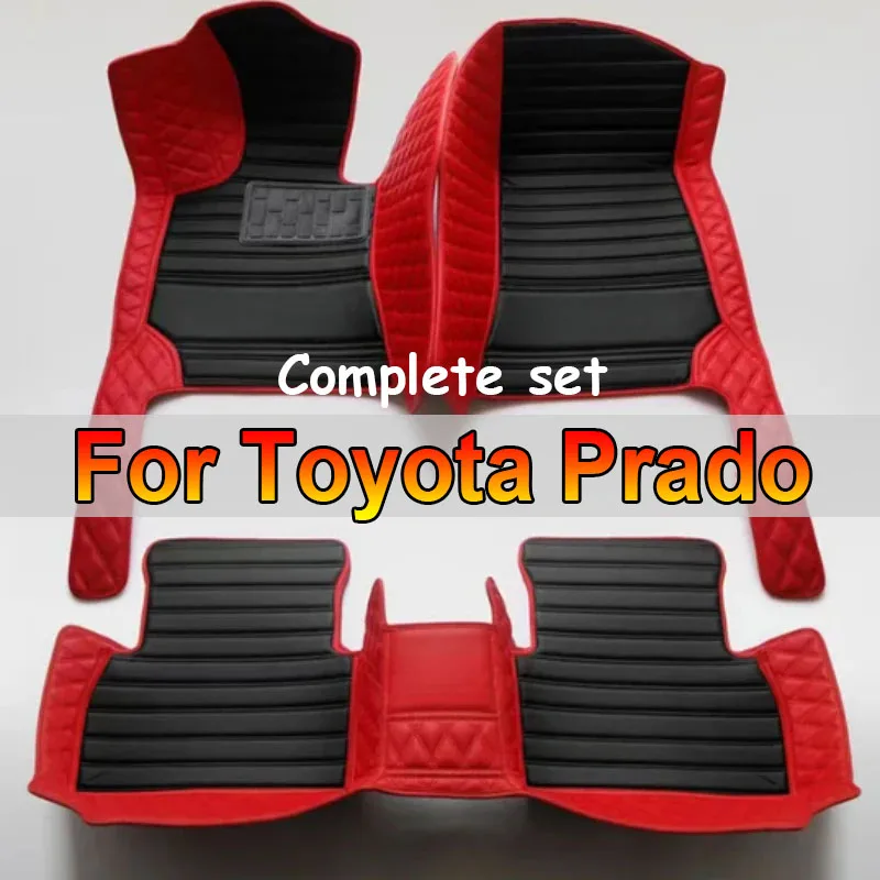 Car Floor Mats For Toyota Prado（Eight Seats）2006 2007 2008 2009 Custom Auto Foot Pads Automobile Carpet Cover accessories